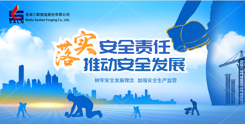 AG旗舰厅 (中国大陆) 有限公司官网