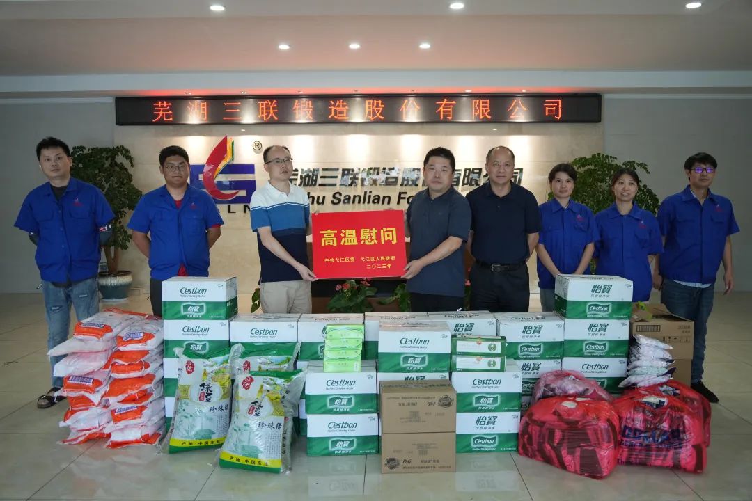 AG旗舰厅 (中国大陆) 有限公司官网