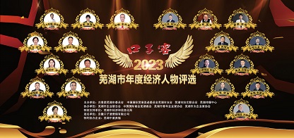 AG旗舰厅 (中国大陆) 有限公司官网