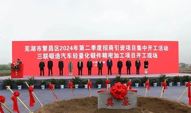 AG旗舰厅 (中国大陆) 有限公司官网