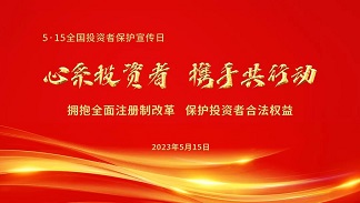 AG旗舰厅 (中国大陆) 有限公司官网