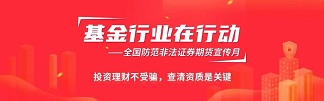 AG旗舰厅 (中国大陆) 有限公司官网