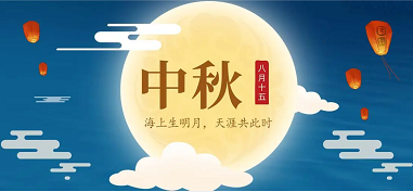 AG旗舰厅 (中国大陆) 有限公司官网