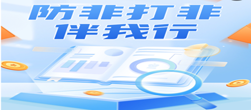 AG旗舰厅 (中国大陆) 有限公司官网